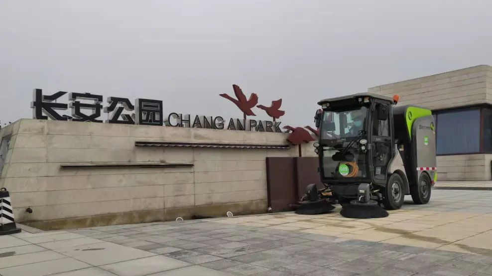 俄罗斯专享会·(中国区)官网