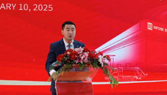 俄罗斯专享会·(中国区)官网