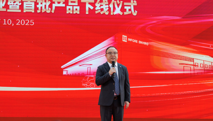 俄罗斯专享会·(中国区)官网