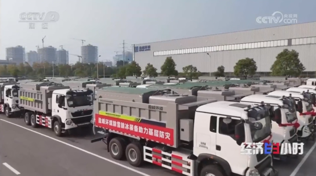 俄罗斯专享会·(中国区)官网