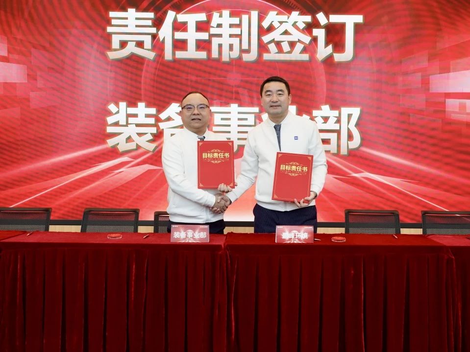 俄罗斯专享会·(中国区)官网