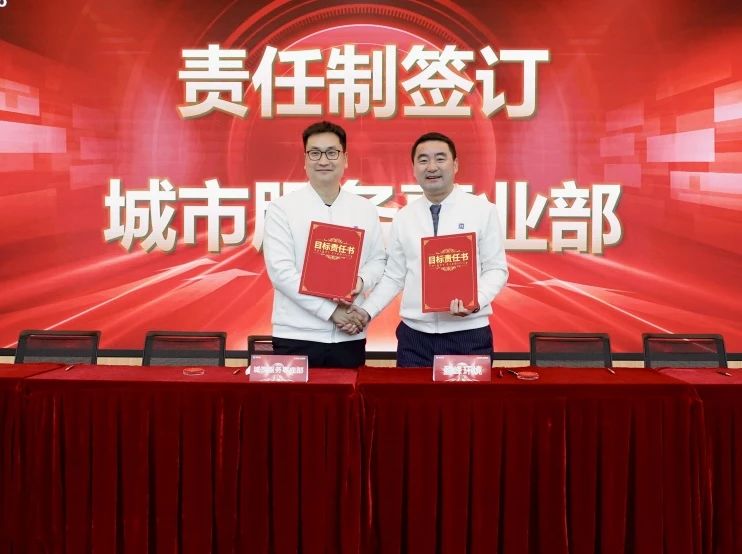 俄罗斯专享会·(中国区)官网