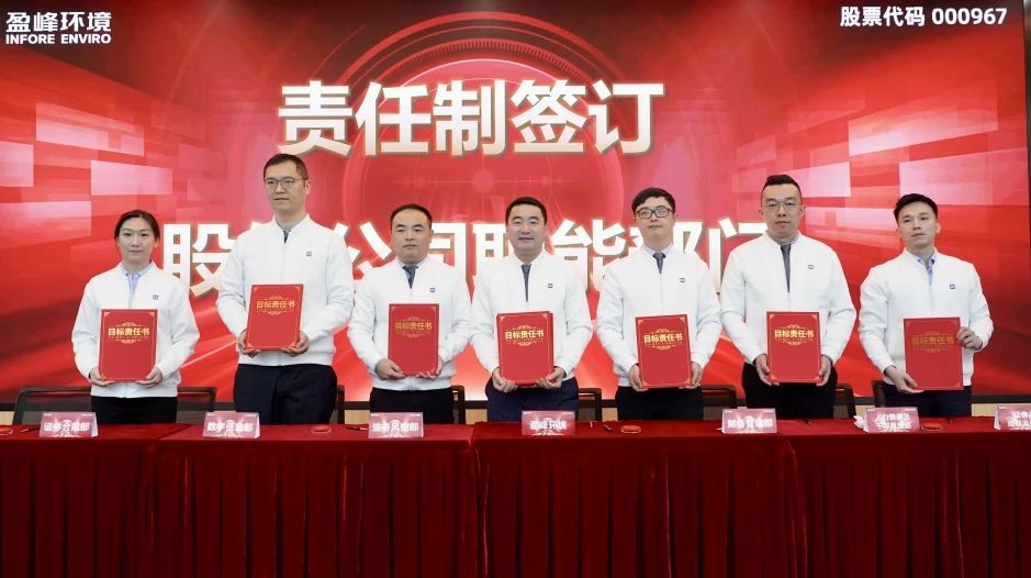 俄罗斯专享会·(中国区)官网