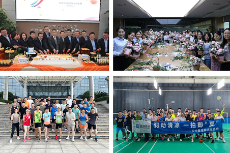 俄罗斯专享会·(中国区)官网