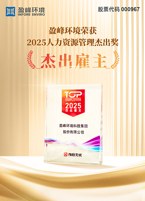 俄罗斯专享会·(中国区)官网