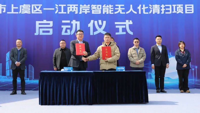 随州首个智能无人化排除项目启动！俄罗斯·专享会官方网站环境迈入AI+清洁服务机械人3.0时期