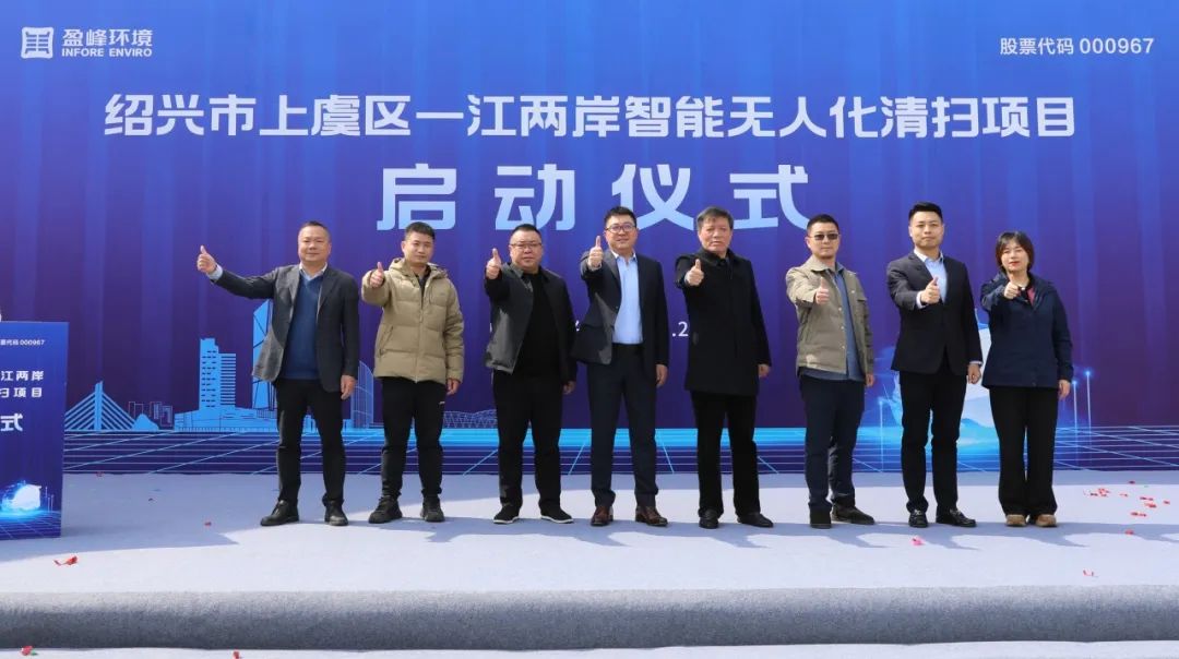 俄罗斯专享会·(中国区)官网