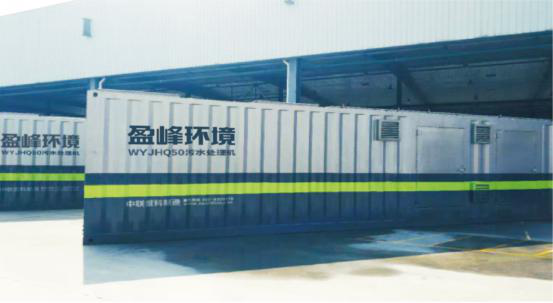 俄罗斯专享会·(中国区)官网