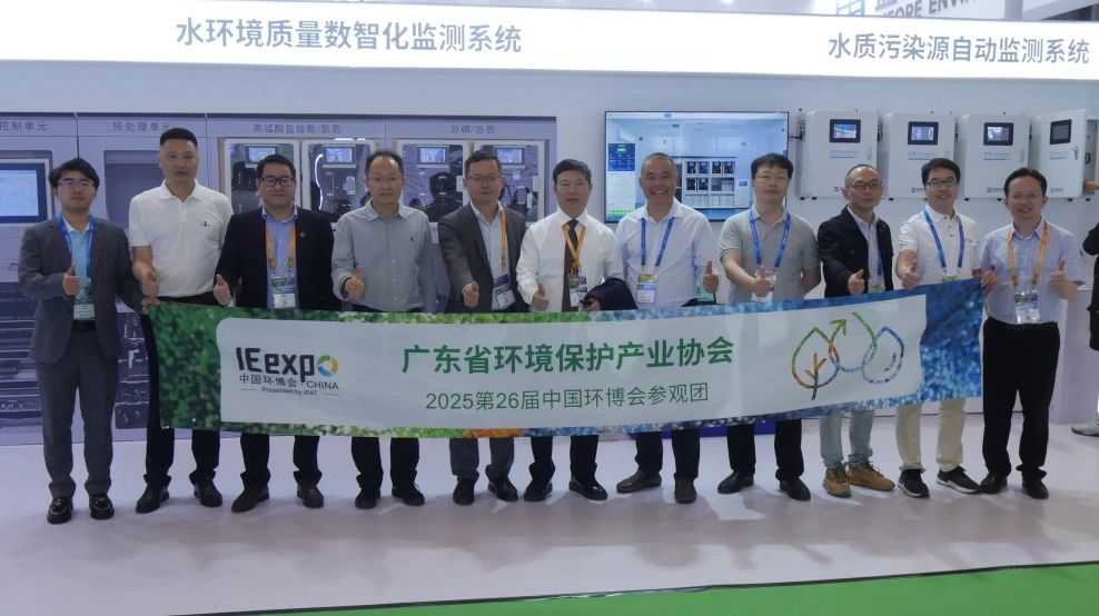 俄罗斯专享会·(中国区)官网